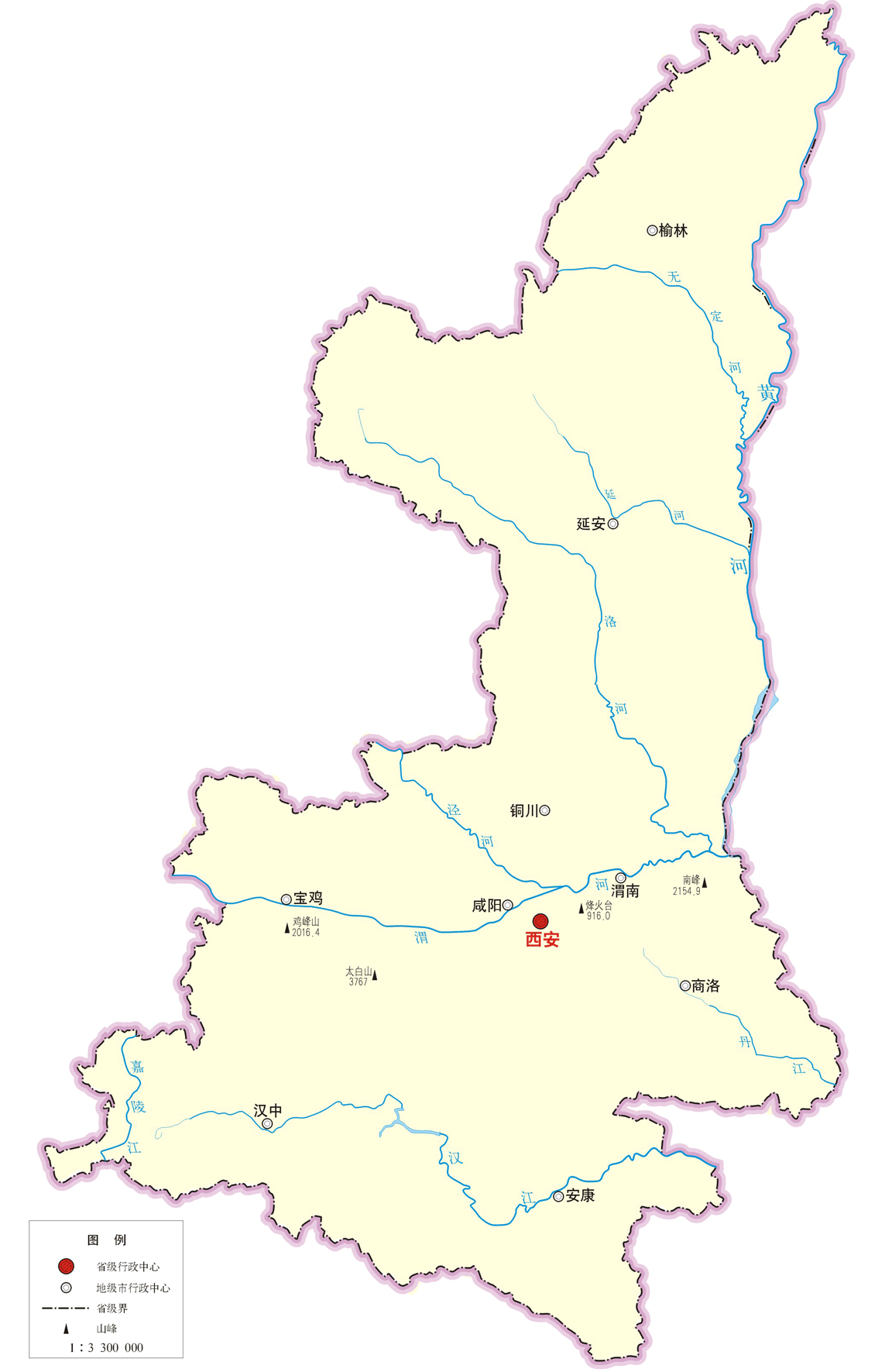 陜西各市、區不動產登記中心